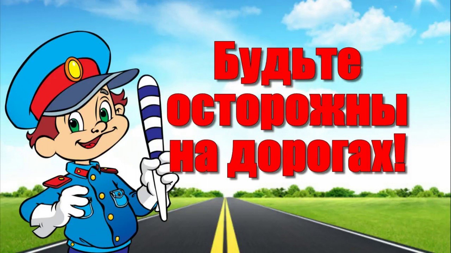 1e0fb73d e41d 487e 9c90 90c5ba42118f