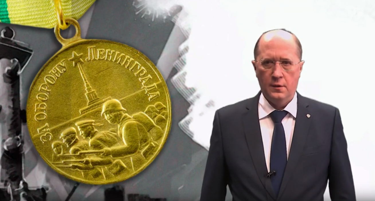 изображение 2021-01-19 143742
