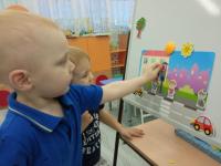 1 группа -3