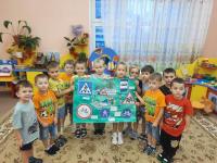 10 группа -1