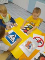 2 группа -1