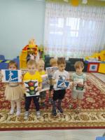 2 группа - 4