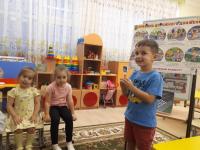 5 группа -2