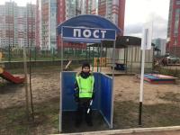 7 группа -10