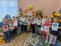 8 группа -2