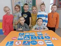 8 группа -6