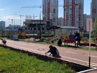 IMG-20230513-WA0005