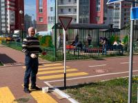 IMG-20230513-WA0008
