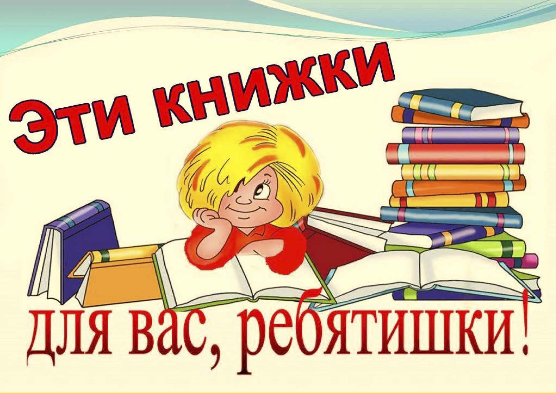 2019 Stranitsa 01