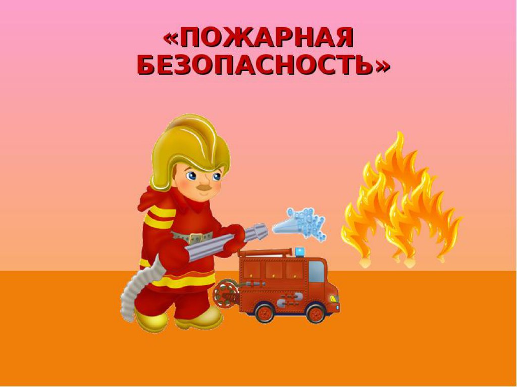98c3e4c45e355f7ef5eda036d7f3543a-1