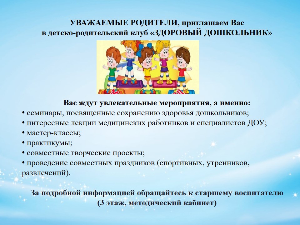 Слайд1