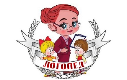 эмблема